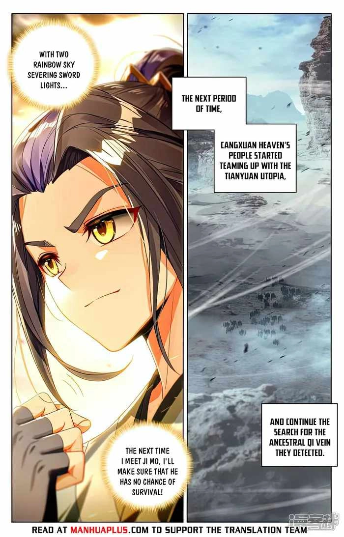 Yuan Zun Chapter 536.5 6